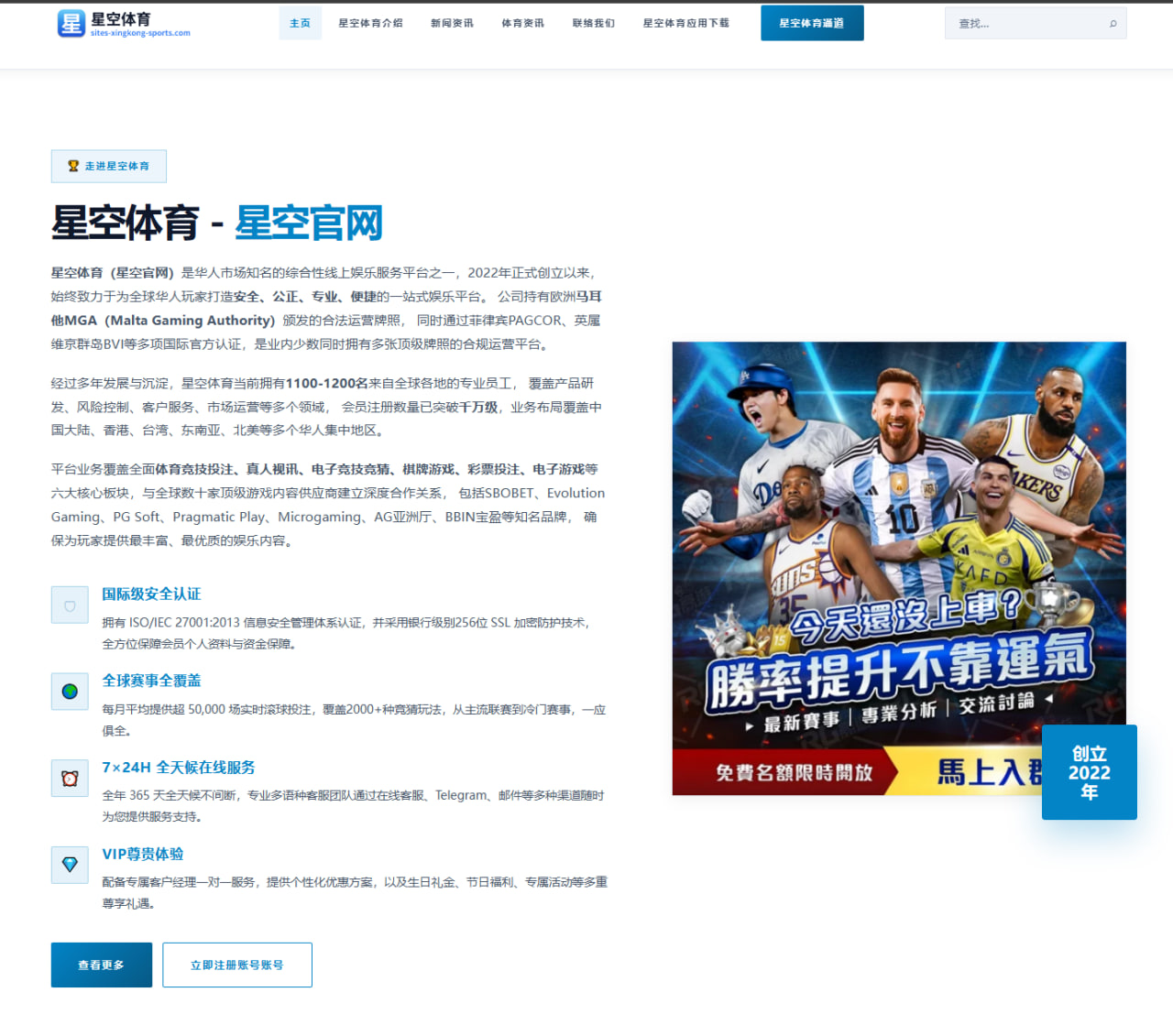 赵露思综艺表现与感言引发广泛热议
